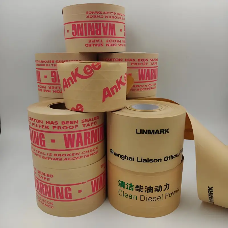 मुद्रित टेप की प्रक्रिया एवं विशेषताएँ!